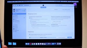 Как скачать фильмы и сериалы на Айфон Бесплатно!