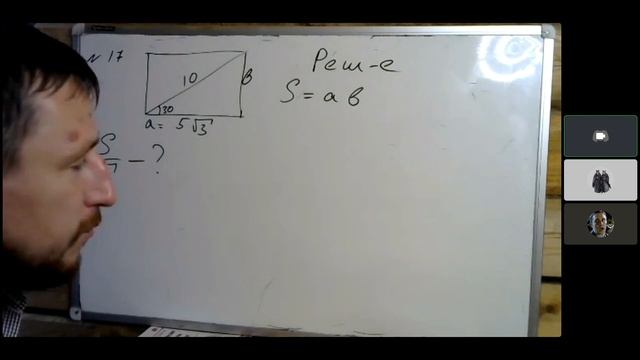 Решу огэ, Сент. Вар4. N 15-19 смотреть онлайн