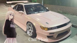 1 HOUR CHILL PHONK MIX Pt: 3 | 1 ЧАС ЧИЛЛ ФОНКА