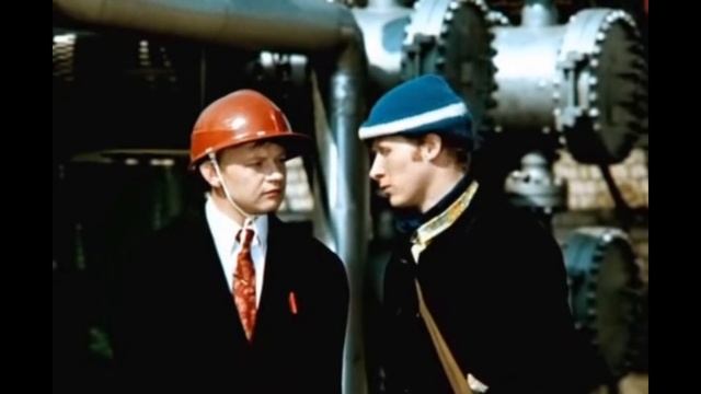 Большая перемена 1972 (FCTW)