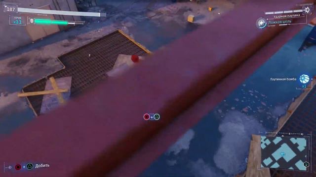 Spider Man Remastere| AseerisLIVE | Новая Игра + смотреть онлайн
