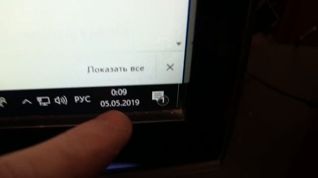 Вывод Криптовалюты в Рубли и Баксы сразу с Биржи