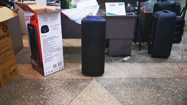 Мощная и красивая колонка Dance Box 300 2016 едет в Анжеро Судженск для Игоря смотреть онлайн