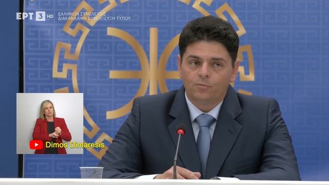 Ένα στα τρία σπίτια χρωστά σε τράπεζα και εφορία смотреть онлайн