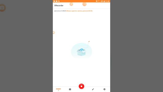 Что будет в обновление Brawl Stars. Следующие. смотреть онлайн