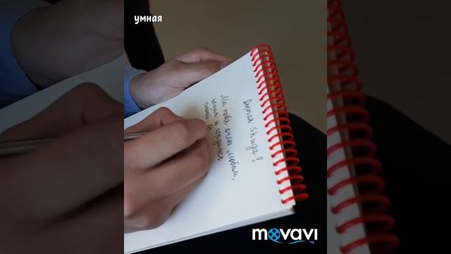 Прощание с нашей любимой одноклассницей)Шууга мы тебя любим. смотреть онлайн