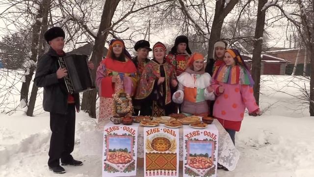 Фолк урок "Разгуляй четверок" смотреть онлайн