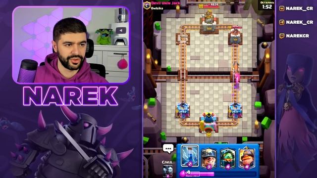 ? Как пройти Испытание с Шустрым Шахтером и Выбором Карт / Как купить Pass Royale / Clash Royale смотреть онлайн