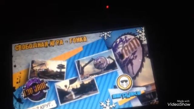 Обзор motorstorm и psp смотреть онлайн