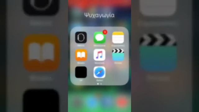 how to download clash of clans private server ios смотреть онлайн