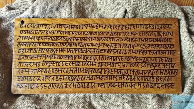 Исторические фальсификации, в которые многие до сих пор верят. Хватит это терпеть! смотреть онлайн