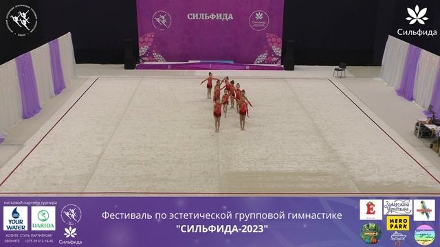 Фестиваль Сильфида 2023 - Грация Грейс, Лида смотреть онлайн
