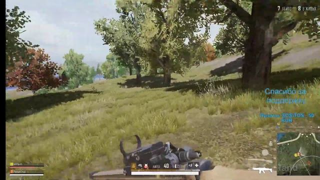 PlayerUnknown’s Battlegrounds LITE смотреть онлайн