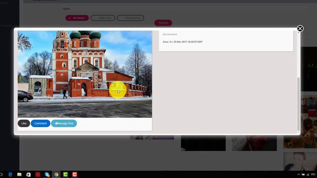 Собственный сервис продвижения в Instagram смотреть онлайн