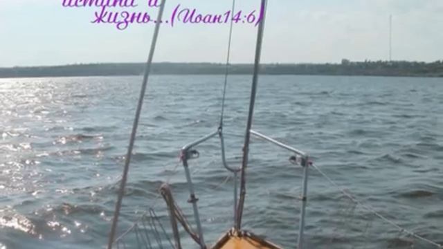 Иисус Христос.Чудеса.