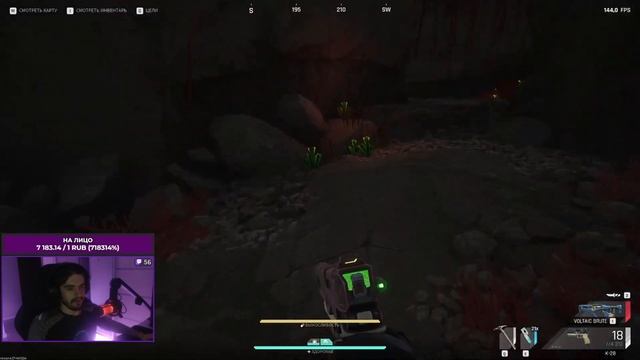 СОЛО ДАНЖ С К-28 В БЕЛКЕ В THE CYCLE FRONTIER смотреть онлайн