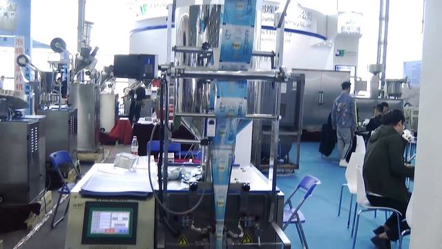 Capping and screwing machine Pharma-manager.com смотреть онлайн