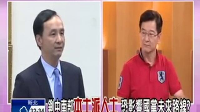 大家讲看麦2015 07 16 qimila net 旗米拉论坛 смотреть онлайн