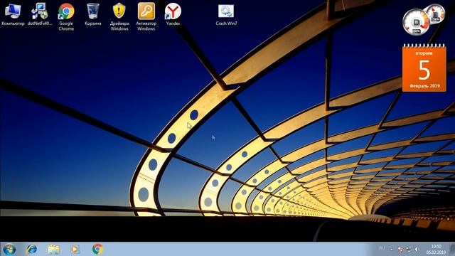 Crash Win7.bat - Сделал свой батник смотреть онлайн