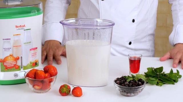 Cуп из ягод на основе кефира в йогуртнице Tefal Lacteo YG2601 смотреть онлайн
