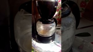 Кофеварка Maxwell от Орифлэйм (варим кофе)