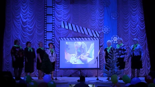 "Главное ребята сердцем не стареть" Совет ветеранов смотреть онлайн