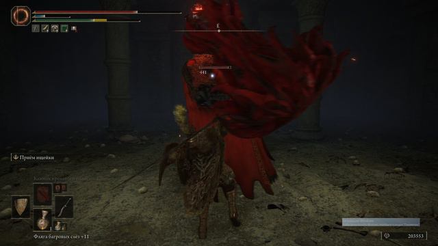 МОГИЛА ГЕРОЯ ПОБЕДИТЕЛЯ ВЕЛИКАНОВ ► Elden Ring #3 смотреть онлайн