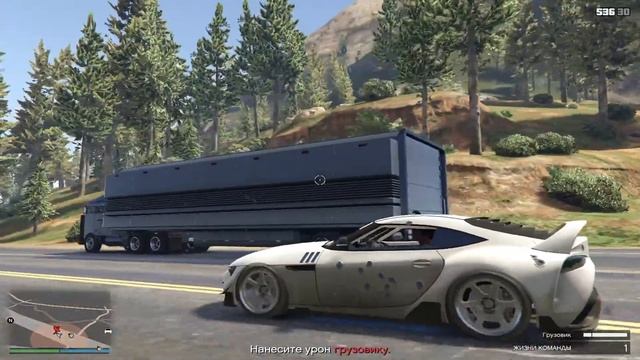 Grand Theft Auto V Онлайн #124 смотреть онлайн
