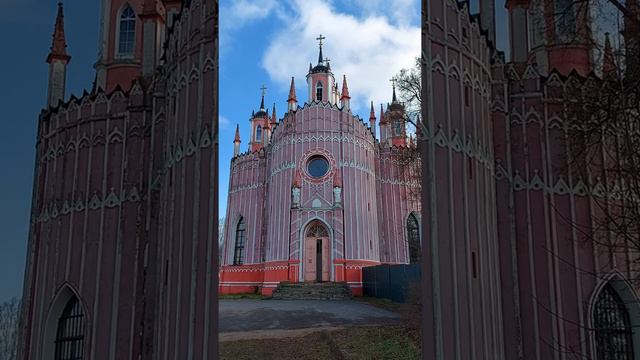 Село Красное, Тверская область, церковь Преображения Господня, копия Чесменской церкви смотреть онлайн