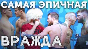 ТОП 5 ВЕЛИЧАЙШИХ ПРОТИВОСТОЯНИЙ В ЮФС