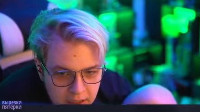 стример забайчен 2 смотреть онлайн