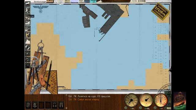 Silent Hunter 3 / WAC - Episode 50 / Patrol 17 - (1943) Return in to the North Atlantic Part 4 смотреть онлайн