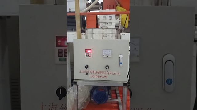 Производство стрейч пленки г. Барнаул. ПРОФПАКАЛТАЙ. ПР-КТ КОСМОНАВТОВ 8/24