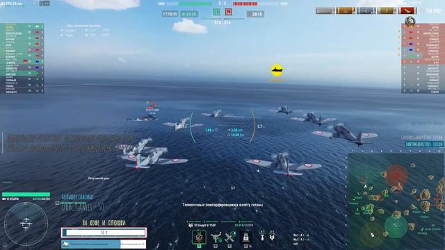 [5] Авианосец Béarn ⚓ #миркораблей #авианосец #worldofwarships