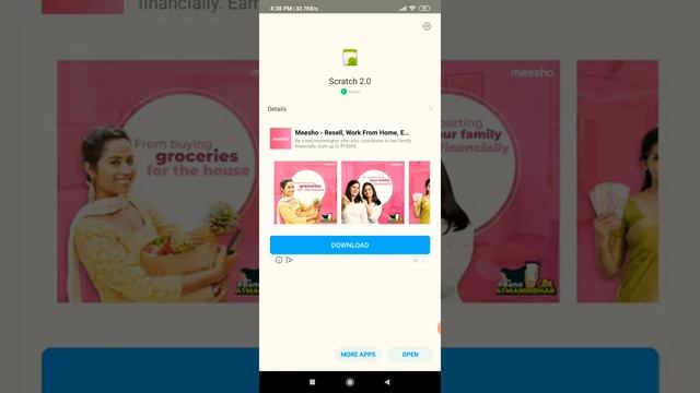 How to download scratch in mobile phones смотреть онлайн