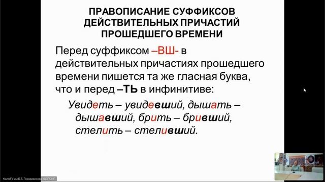 Очирова И.Н. Задание 12