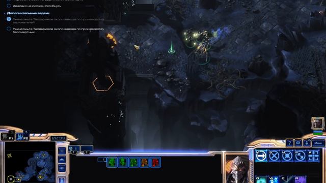 Прорыв по Кишке [RWD Mission] ● StarCraft 2 смотреть онлайн