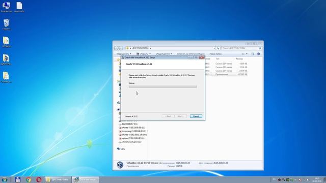 Основы программирования на языке Си в Linux tests. 1.1.2 смотреть онлайн