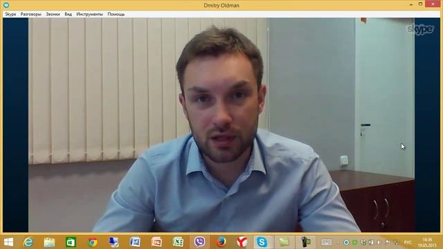 Отзыв компании "Парадный Петербург" об АСУ 21 Век, АСУ XXI Век смотреть онлайн