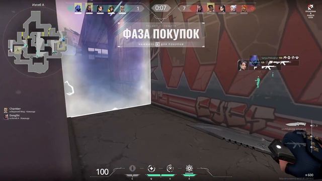 НЕВОЗМОЖНО ВЫИГРАТЬ///Валорант смотреть онлайн