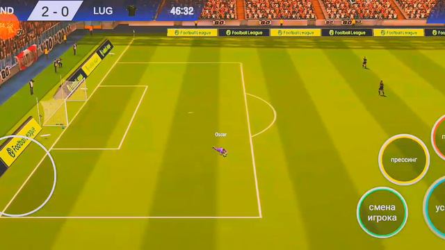 Вторая победа! #2 | 2 тур: ФК Андорра 4:0 Луго | Прохождение за ФК Андорра смотреть онлайн