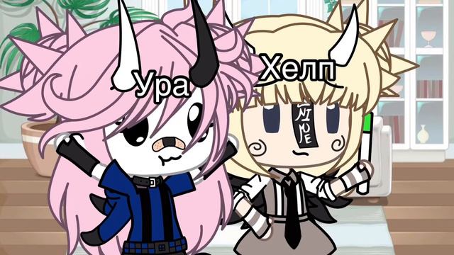 👼🏻Короче говоря. У нас будет ребёнок 👼🏻 смотреть онлайн