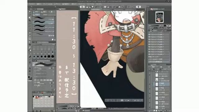 pixiv sketch live 『sdoricaの絵』drawing 08 (201809) смотреть онлайн