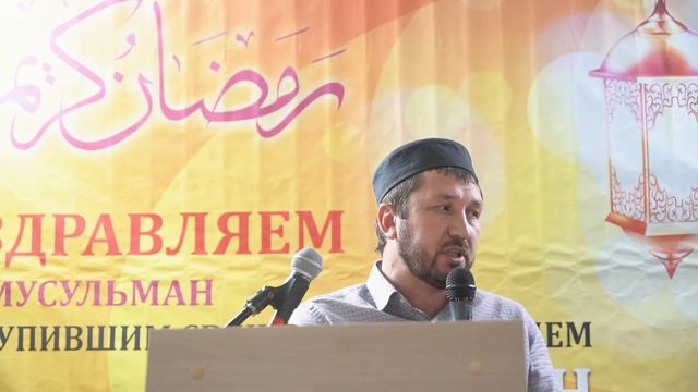 РАЙОННЫЙ ИФТАР. ЦУНТИНСКИЙ РАЙОН. 2022. смотреть онлайн