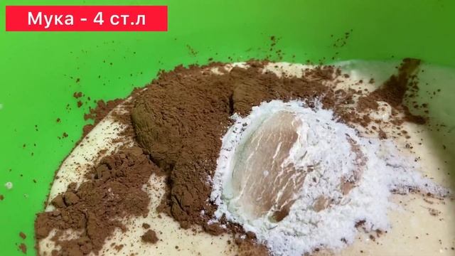 TVOROGLI ZEBRA PIROG | ПИРОГ ЗЕБРА с ТВОРОГОМ | Узбекистан , БУХАРА смотреть онлайн