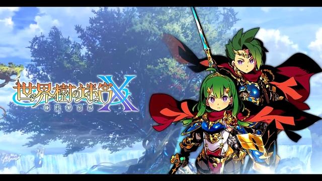 Etrian Odyssey Nexus [世界樹の迷宮X] - Boss смотреть онлайн