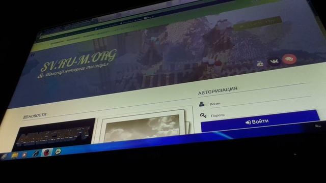 Как скачать лаунчер майнкрафт на Windows 7