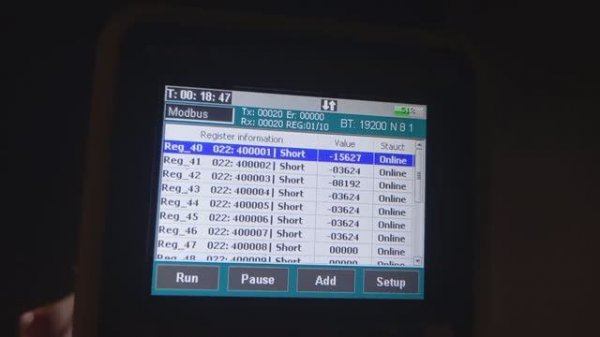 MR9270S+HART Обзор функций Modbus