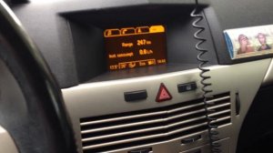 Opel Astra/Опель Астра : Как посмотреть температуру охлаждающей жидкости