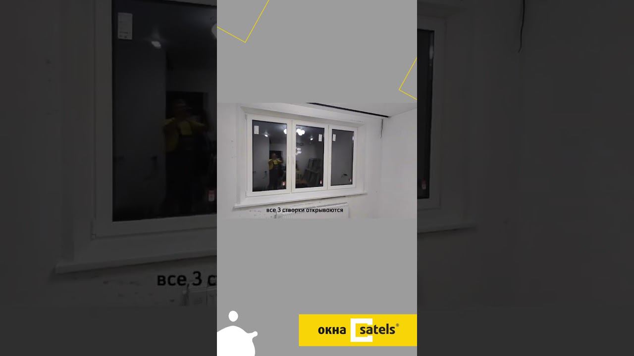 Остекление квартиры бюджетно смотреть онлайн